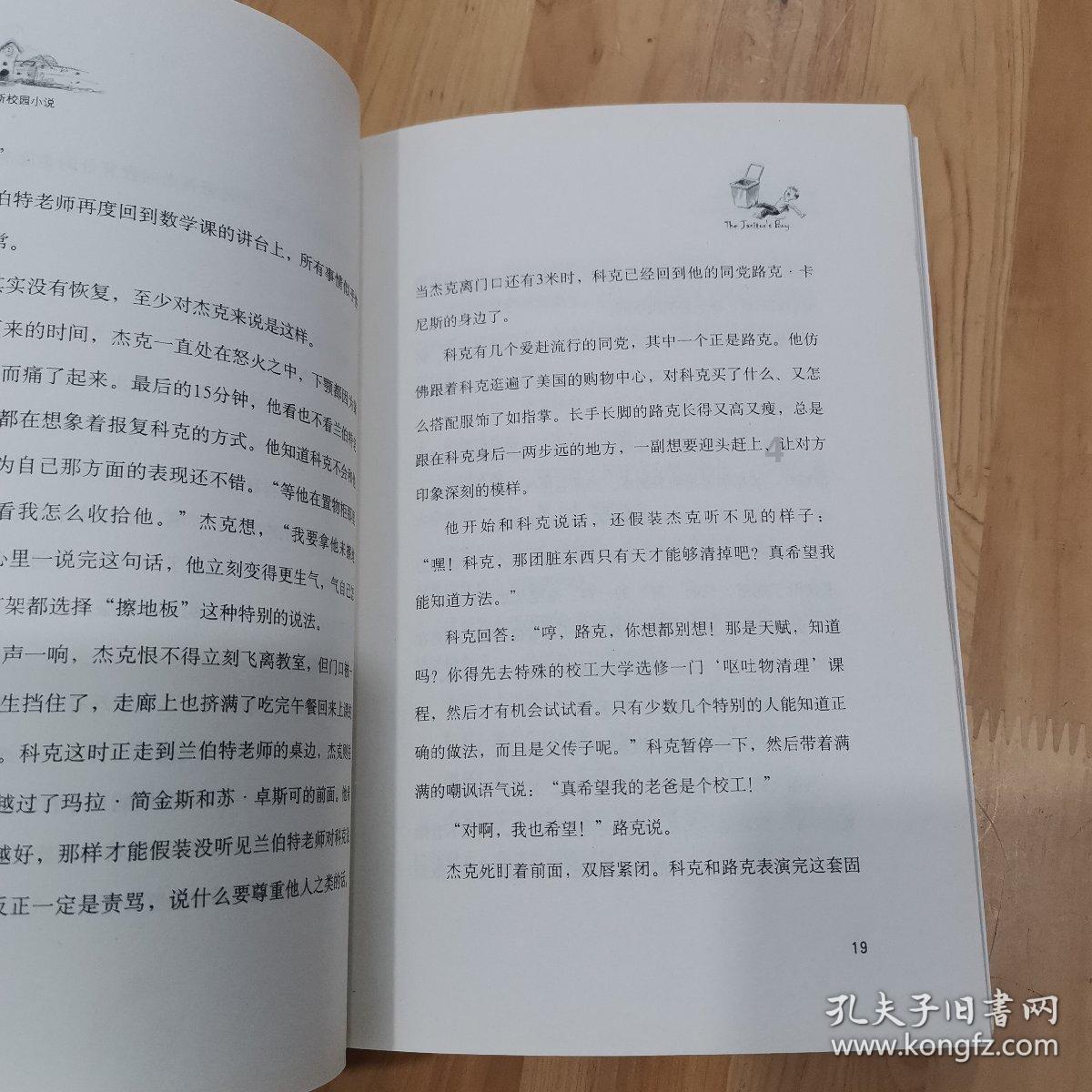 解惑华为p40值得入手吗 介绍介绍?,立即获取答案!