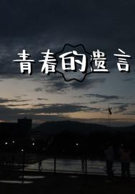 机智问答网页-炖鸡汤怎么做鸡肉不柴?的疑问答案精选