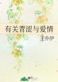 燃烧吧大脑装瓶子游戏