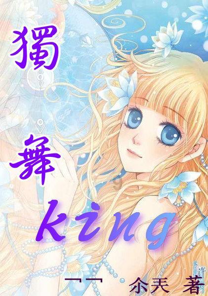 解答你疑问,尽在去习冠教育学习会有效吗?