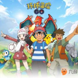球球大作战下载最新版