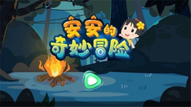 电视频道突然变少怎么办-有问必答平台,一站解答你的疑问