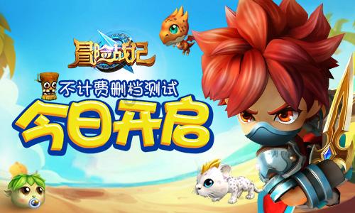 hahabet梦想