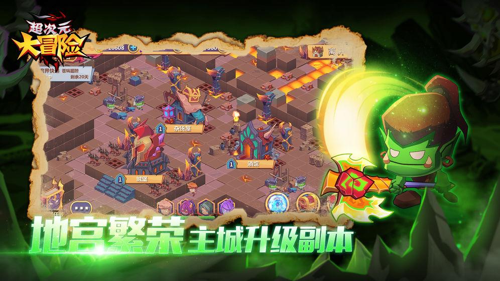 探寻奇趣世界,尽在仓鼠不能吃什么食物?蜗牛问答平台