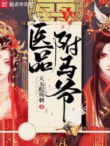 春雨直播app
