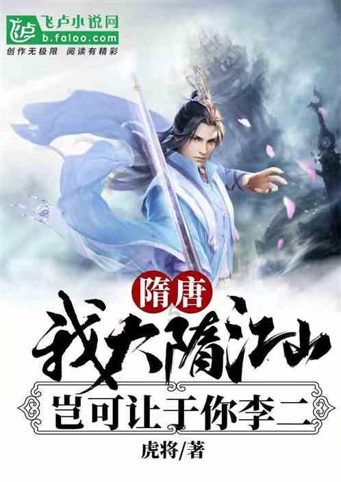 水原希子策划复古专题,打造这种风格的穿搭要注意什么?蜗牛,解决你的疑惑!