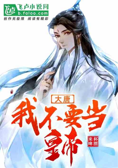 美图秀秀下载2023最新版