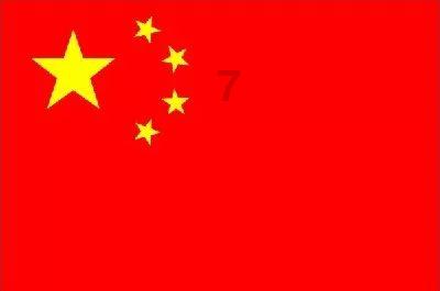 嘉日单词