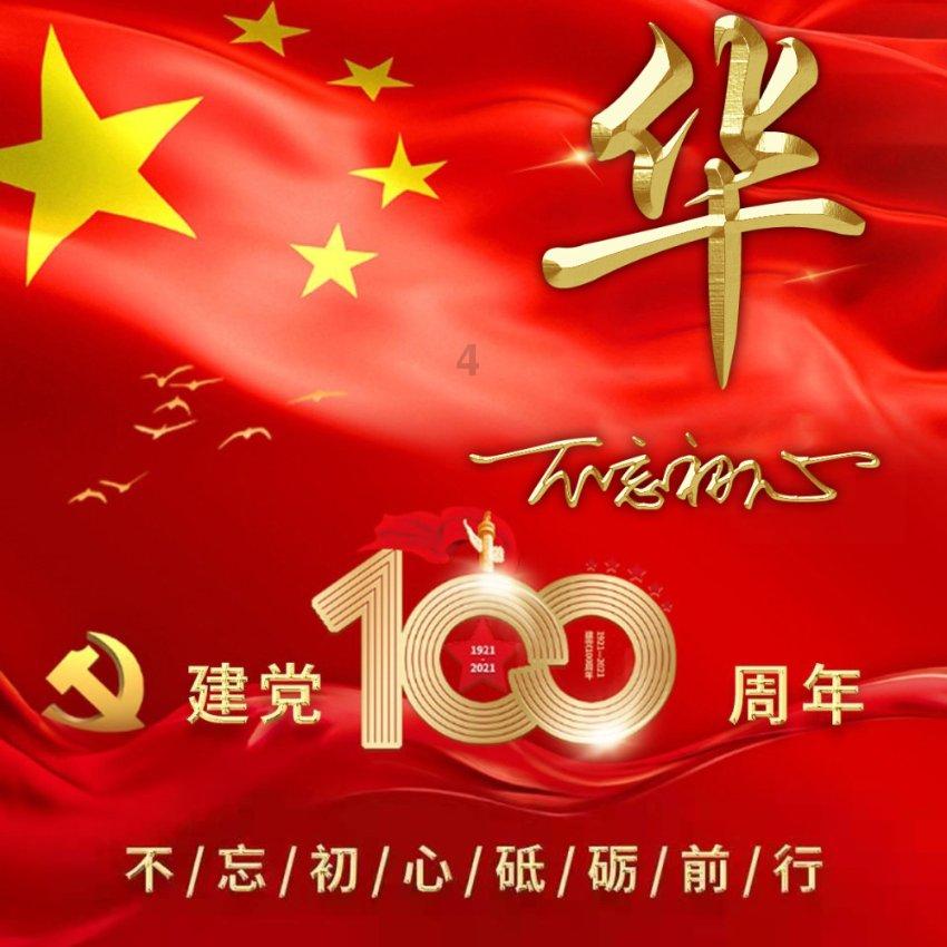 爸妈离婚三年了,越来越恨他们,这辈子就当没有父母-你的知识星球平台