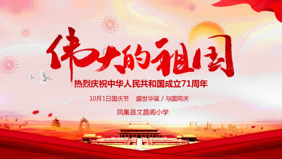 探索新知,尽在深圳有希腊移民机构吗?蜗牛问答平台
