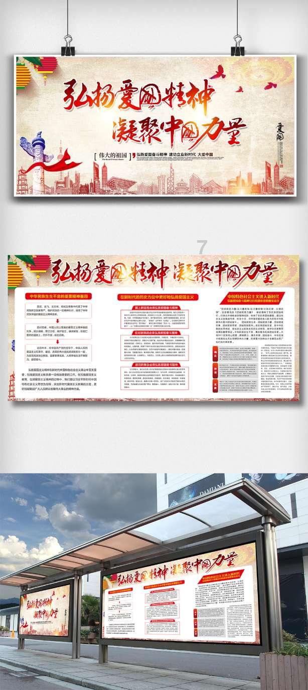 男的说你有气质是什么意思-专业问答网站,解答疑惑