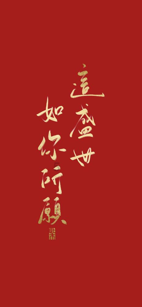 发现冷知识,尽在2022年12月份办理退休手续2023年能涨养老吗? - 知识分享平台