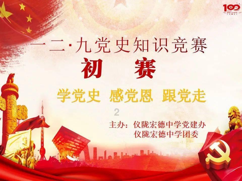 22兆瓦等于多少块光伏板?——高效问答平台