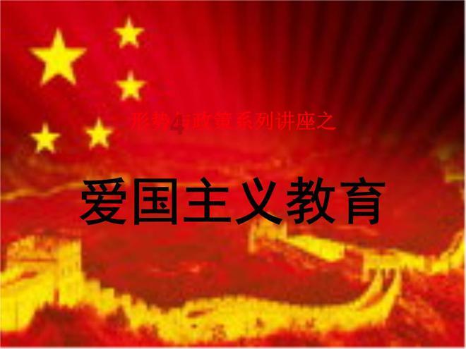 hahabet梦想