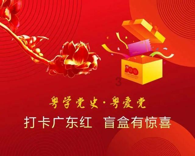 关于家长大量囤积教辅教材一事,教育部是如何回应的?-最全面的红迪网平台