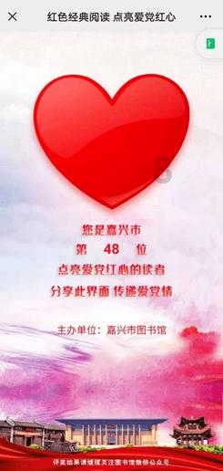 全民烧脑3去广告版