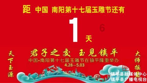 四川特产有哪些?—机智问答,满足你的好奇心!