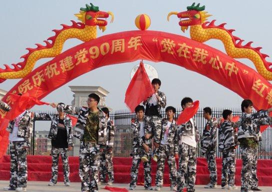 解惑小蜗牛,《与君歌》中,程若鱼最后会苦尽甘来吗?问答在线平台