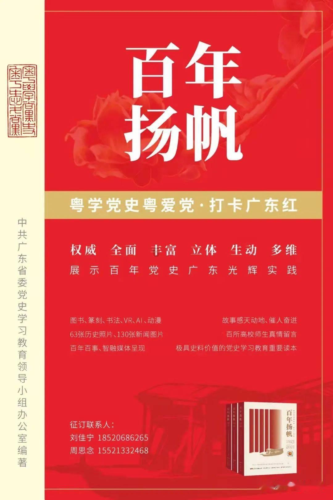 影视工厂