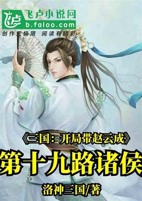 全民剧本大师内置菜单