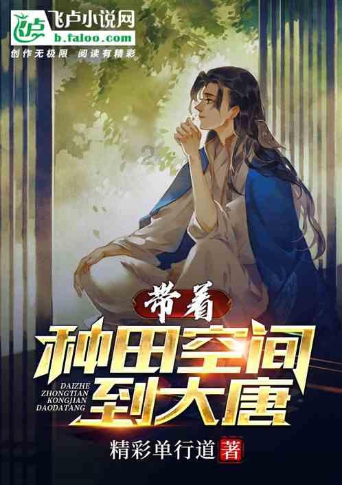 88影视