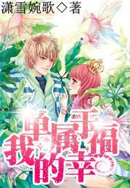 燃烧吧大脑免广告最新版
