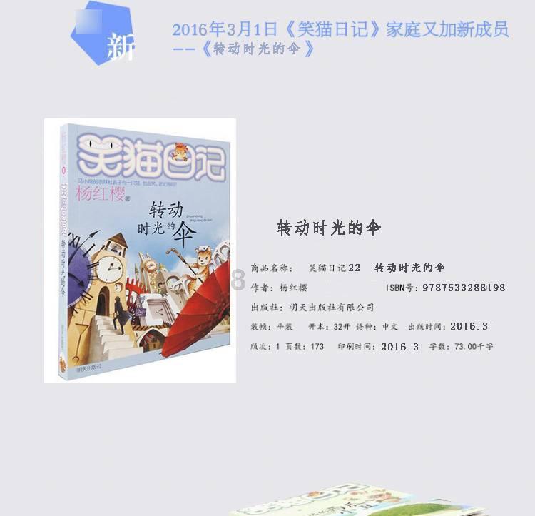 泡面怎么做好吃呢？